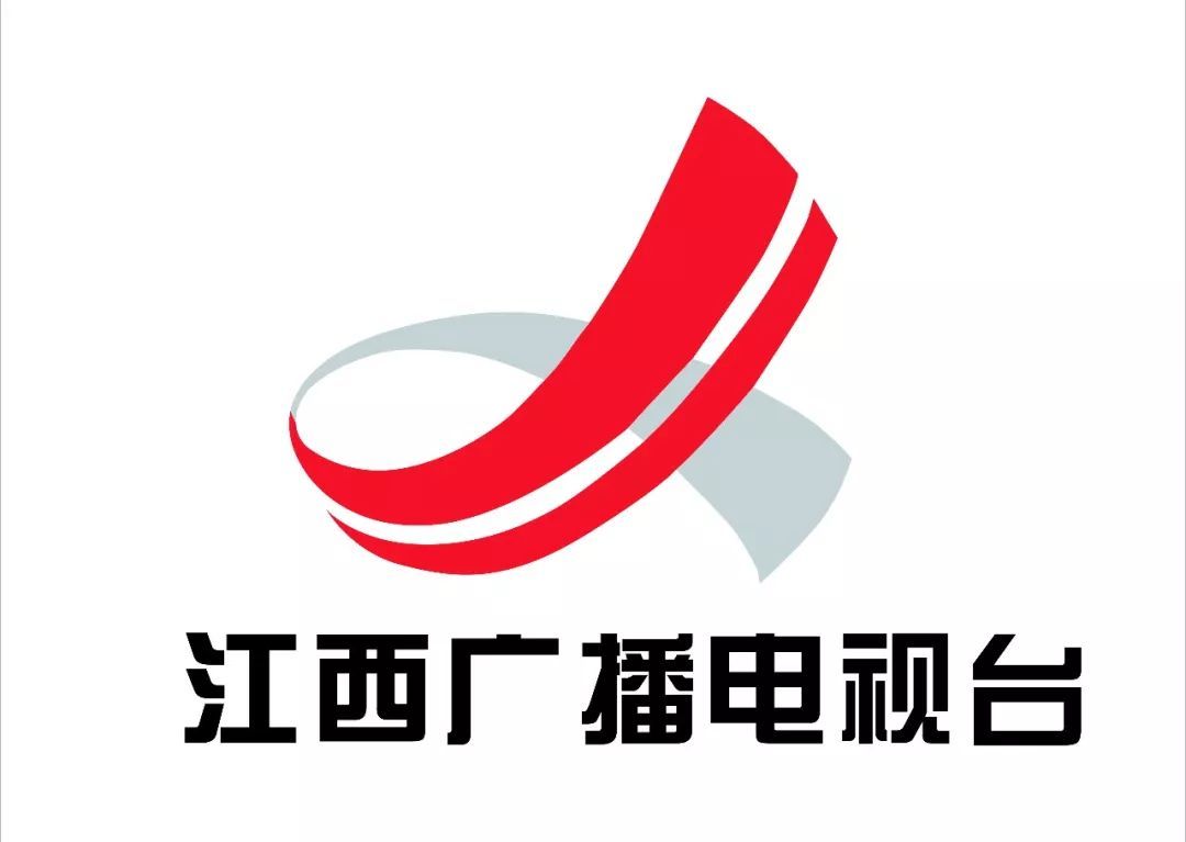 江西廣播電視臺(tái)